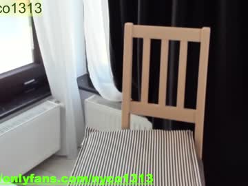 webcam girl nyconik image #2805307