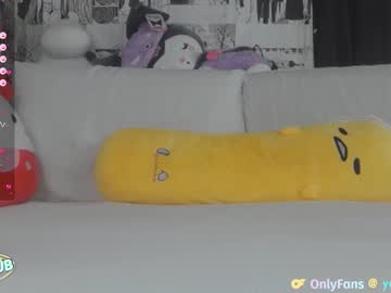 webcam girl yogendub image #6536314