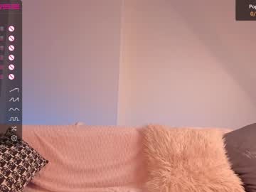webcam girl iminako image #4019850