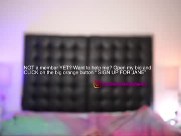 webcam girl shy_jane image #1143666