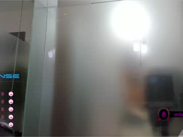 webcam girl anyarayne image #2908136