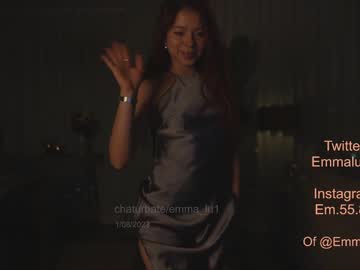 webcam girl emma_lu1 image #4935540