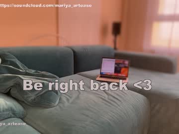 webcam girl _artease_ image #4547319