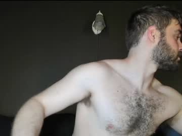 webcam man forestcliff image #4549875
