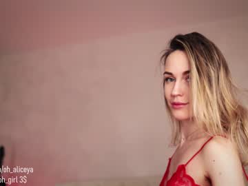webcam girl oh_girl image #772182