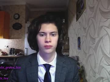 webcam man your_cute_friend image #3618634