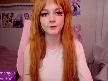 webcam girl lorienn image #1898151