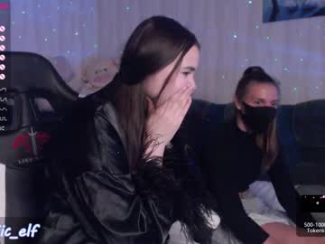 webcam girl magic_elf image #2126072