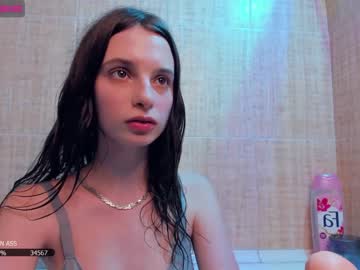 webcam girl dooorajaav image #1186398