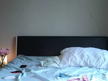 webcam couple ellie_mcqueen image #6514839
