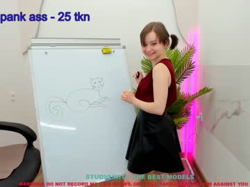 webcam girl sheila_coy image #1455782