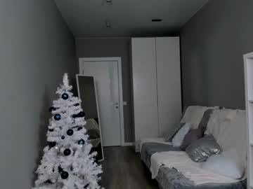 webcam girl christine_bae image #5880559