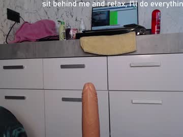 webcam girl simplegirl1996 image #2045085