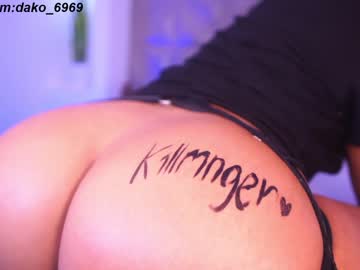 webcam girl dakota_leex image #6704465