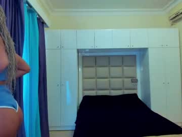 webcam girl 8a8y_nura image #2282145