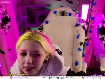 webcam girl _biscuitty image #5539356