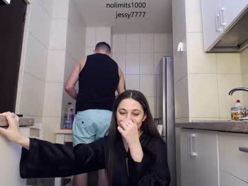 webcam couple nolimitscoupl3 image #3269541