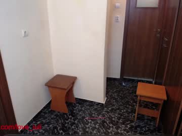 webcam couple iuliana32 image #684836