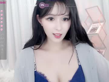 webcam girl havefun0judy image #5031509