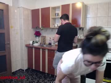 webcam couple iuliana32 image #745493