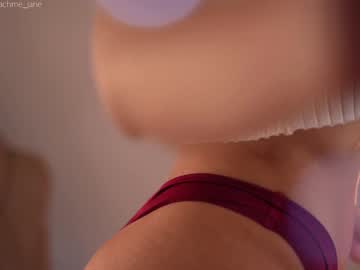 webcam girl peach_me image #830076