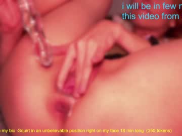 webcam girl sweetkira555 image #4575236