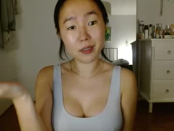 webcam girl jiwon4u image #5476683