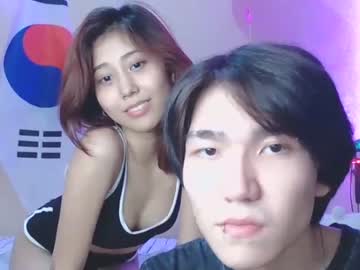 webcam couple liisiyang image #4040130