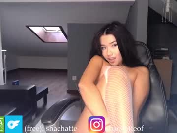 webcam girl shachatte image #5386387