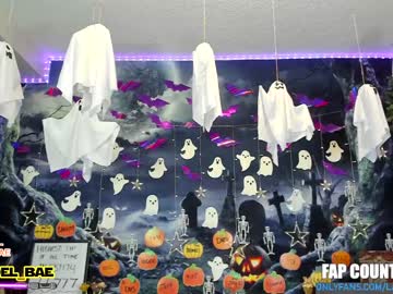 webcam girl lana_del_bae image #2926146