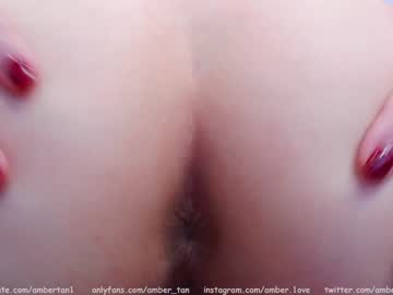 webcam girl ambertan1 image #1123177
