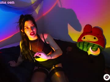 webcam girl emmachoice image #3520935