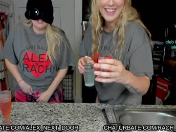 webcam girl alex_next_door image #6336912