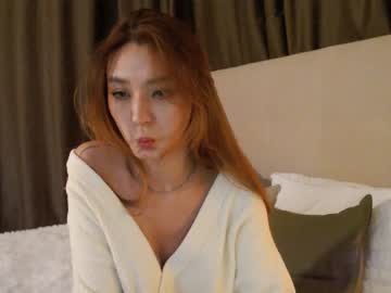 webcam girl sharasuo image #3575007