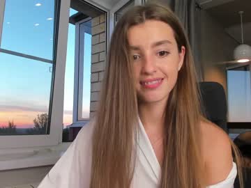 webcam girl coy_amina_ image #2414663