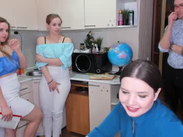 webcam couple _pinacolada_ image #6595094
