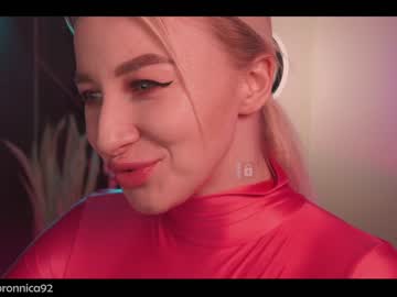webcam girl bronnica image #3540147
