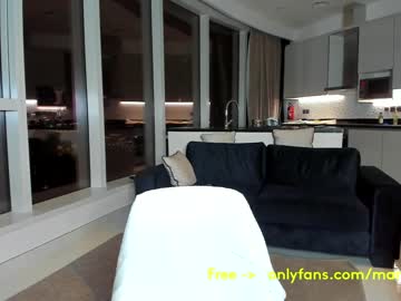 webcam girl maryrous image #2234685