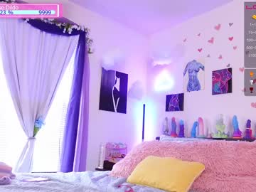 webcam girl emmasky69 image #4585652