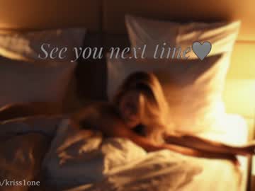 webcam girl krissone image #1561232