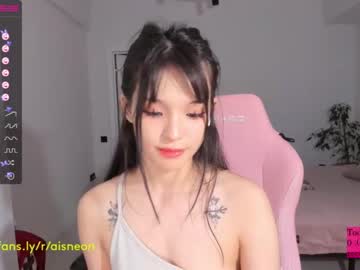 webcam girl aisneon image #4268871