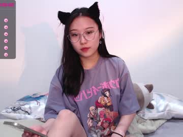 webcam girl adawong13 image #1207520