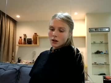 webcam couple ellie_mcqueen image #5314533