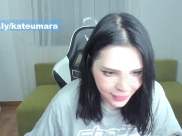 webcam tranny kateumaru image #4993117