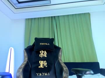 webcam girl makoto_mai image #3044071