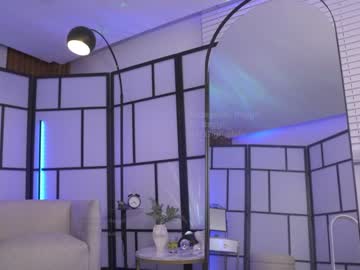 webcam girl gigi_ulala image #6498590