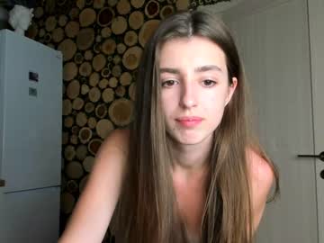 webcam girl coy_amina image #1214932