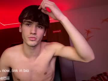webcam man ciaosonoale image #3419444