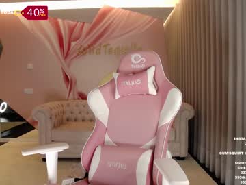 webcam girl wildtequilla image #3212599