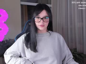 webcam girl aavee image #3500699